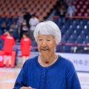 레드웨이브 이미지