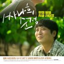 (주)마노엔터테인먼트 이미지