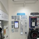 워시엔조이셀프빨래방독산