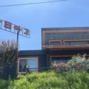 석촌농장 이미지