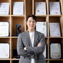 주식회사 유니메오