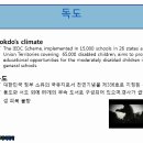 ITQ power point PPT동영상 [동영상만들기-파일 /저장보내기 /비디오만들기 /걸리는 초-기본값 /비디오만들기 클릭 ] 박학순 네모 7/31 이미지