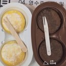 이게웬떡 - 동구 계족로438번길 7 | 이게웬떡
