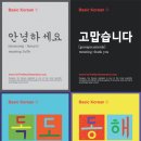 국민광고기획 이미지