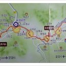 국토종주자전거길1-55 이미지