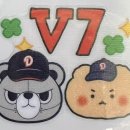 배명고등학교 야구장입구(좌측) | 7월 24일 두산 직관⚾ 잠실야구장 삼겹살·김치말이국수 솔직후기 + 박준순 응원가!