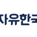 김기숙의원 이미지