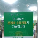 스토리 하우스 이미지