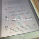 데일리캄(dailycalm)