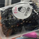 순희네꼬마김밥 2호점 네이버블로그