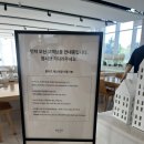 [인천/영종도] 네스트호텔 조식 '더 플라츠' 솔직 후기: 일출 맛집 뷔페의 모든 것!