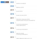 도서출판 오행생식