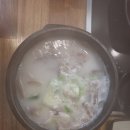 학하복용서로(유성-71) | [대전/유성구] 한밭대 점심 메뉴 추천📍국물이 일품인 한우국밥 &amp; 소머리국밥(Feat. 쫄깃 만두) 😋