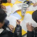 감곡중학교 이미지