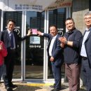 화성시동탄아르딤복지관 이미지