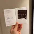 파라다이스골프장 | 인천 파라다이스시티 디럭스 트윈룸 아이와 함께 수영장, 플레이랩 후기