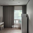 강동구커튼 요양병원 방염가공원단 시공후기!