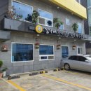 김가네가야밀면 | 부산, 밀면 맛집 비교 [국제밀면]과 [김가네 가야밀면] 주차 및 가격 정보