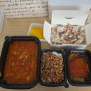 홍콩반점0410 사가정역점 | 사가정 배달맛집 홍콩반점 고기짬뽕밥 &amp; 사천 탕수육 내돈내산
