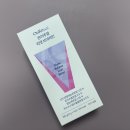 맵짠러 필수템! 온리추얼 리셋 브이라인 젤리 하나로 V라인 완성하기 (솔직후기) 이미지