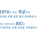 (주)대림전력공사 이미지