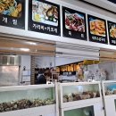 조갯마루 이미지