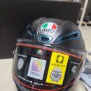 Agv Pista gp rr Futuro 포지드카본 팝니다 이미지