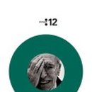 이태리산업 이미지