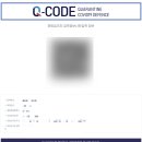 거아 메디칼 | 하와이 신혼여행 : 한국 입국 전 코로나검사 무료로 받기 CVS