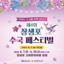 댕냥밥상 이미지