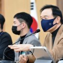 경기도율곡교육연수원 이미지