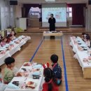 율봉유치원 이미지