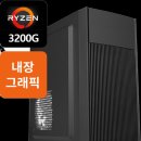 메이저PC | 갤럭시 S23+, S20FE에서 넘어온 후기