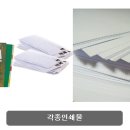 정인당 앞 이미지