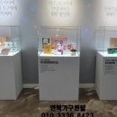 H1450 네이버블로그