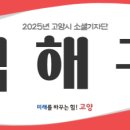 대수길31 이미지