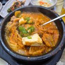(주)제이스퀘어호텔뷔페 | [진주 상평동 맛집] 뼈대감자탕 || 든든하게 먹을 수 있었던 진주 혼밥 맛집 뼈대감자탕