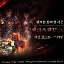 (주)서비스랩