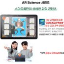 스마트힐 이미지