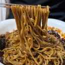 로빈관반점 이미지