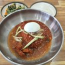 충주 함경옥 사과냉면 첫 방문 후기