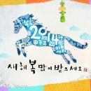 린사랑의원 이미지