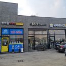 한아람공인중개사사무소 이미지