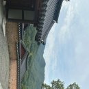 스테이 목월 이미지