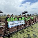 신영환경㈜ 이미지