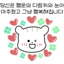 (주)맑은샘 이미지