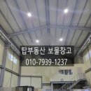 하단동112 이미지