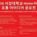합정메세나유통 이미지