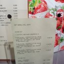 아름다운커피여의도점