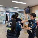 연안동행정복지센터 이미지